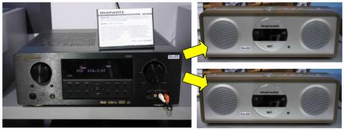 Marantz